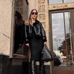 �����, ������, 45 ���