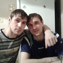 , 25 , 