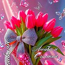 ���� ����, ������, 60 ��� - ��������� 8 ����� 2026 � ������ ������ ��������