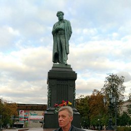 ����, 62 ����, ������