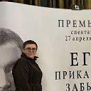 ���� �����, ������, 49 ��� - ��������� 12 ��� 2026