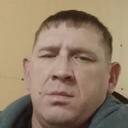 �������, 45 ���, ������