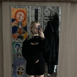 ��������, �����-���������, 20 ���