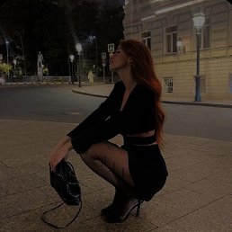 ���� �����, ���������, 22 ���� - ��������� 4 ������ 2024