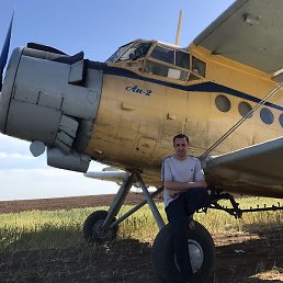 Alexanddr2, ����������, 44 ����