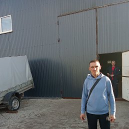 ������, 44 ����, ���������