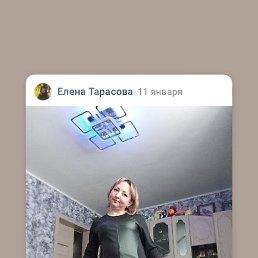 �����, ������ ��������, 42 ����