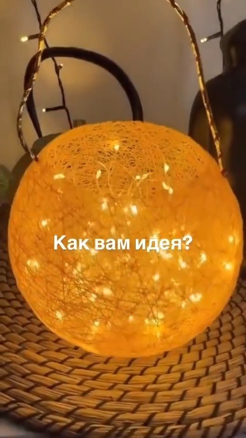 ������� ��������� ��� �������� � ������������ - 9