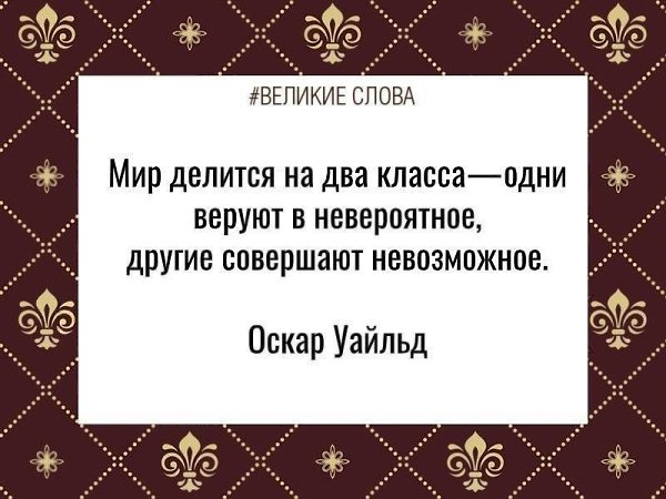 ������� ����� | ������, ����� � �������� - 27 ������� 2025 � 15:41