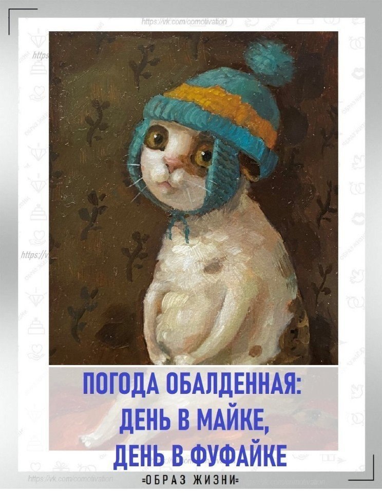 Co-Motivation.... . - 9  2025  20:17