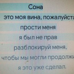 Ivica, ������, 48 ���