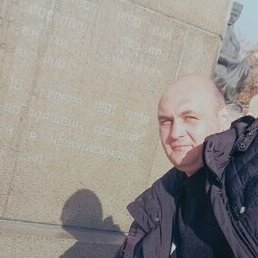 �����, �����������, 44 ����