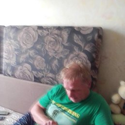 �������, �����-��������, 61 ���