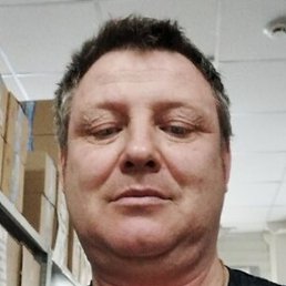 �������, �������, 53 ����