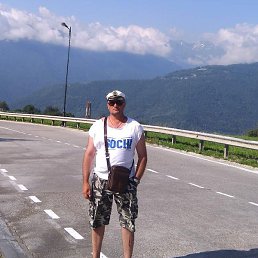 ���������, ��������, 51 ���