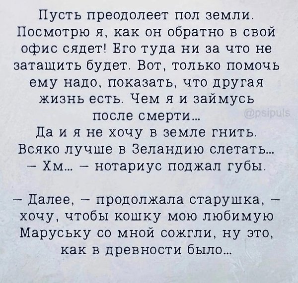   ... - 4