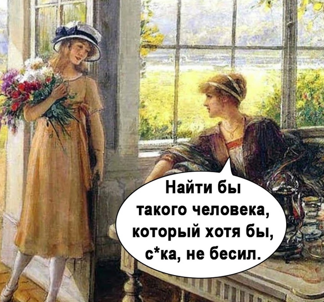    - 3