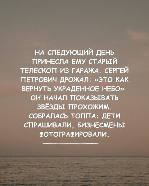 ������. - 5 ����� 2026 � 21:52 - 4