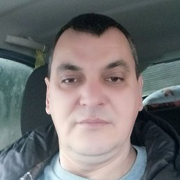 �������, ������, 45 ���