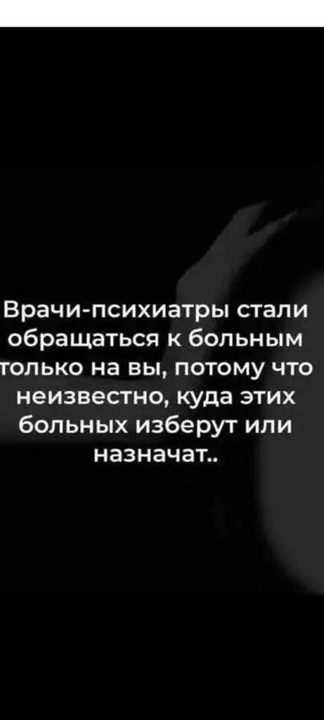 ПреЛЮДИи чувств - 8 сентября 2025 в 19:19