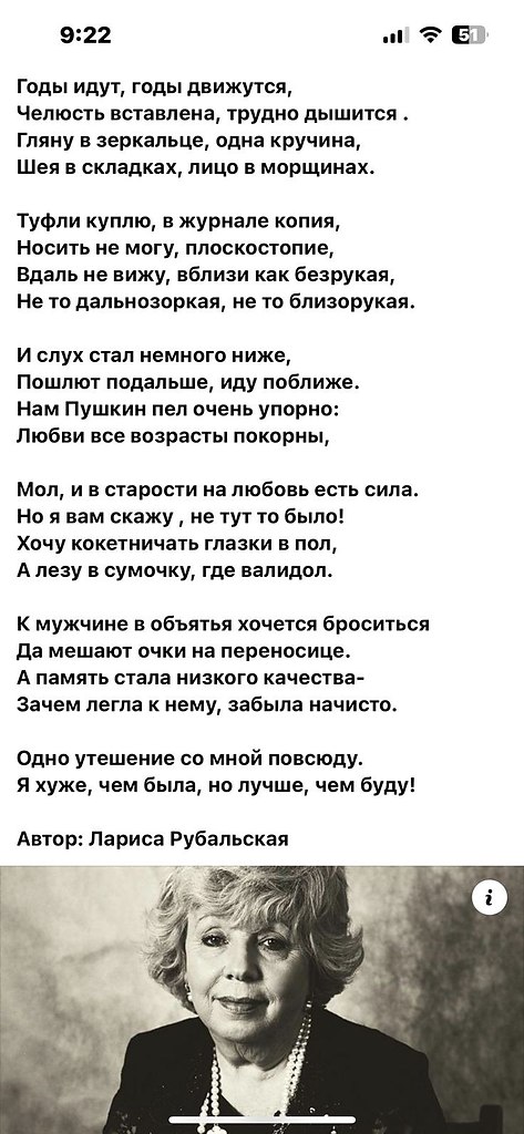   - 5  2024  23:44