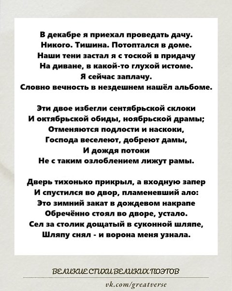 ��� ������������� ���������� ������� � �����, ���������� ��������� ����������� � ������, ����������� ...