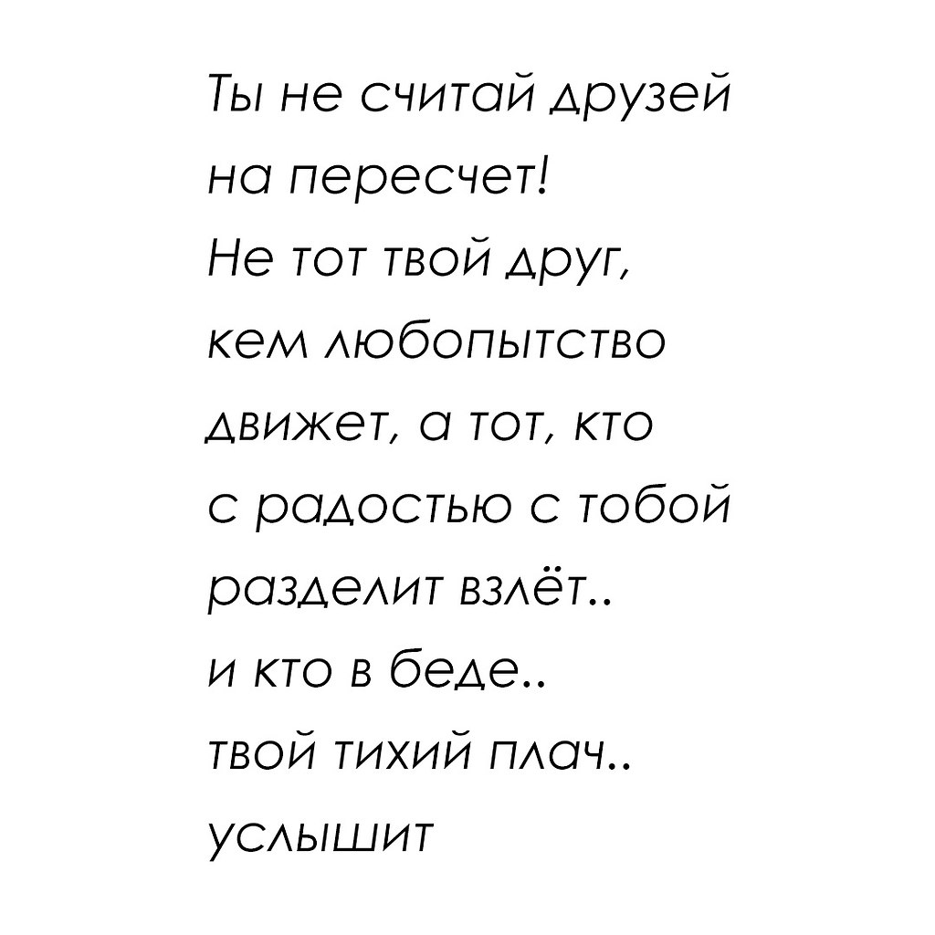   - 19  2025  22:02