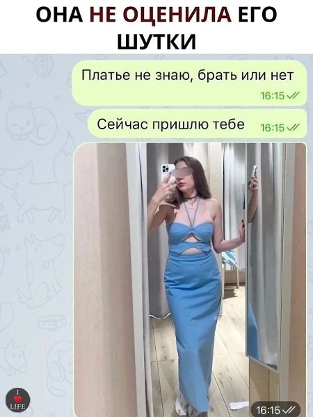 � ���� �������� ����� �� ����������?