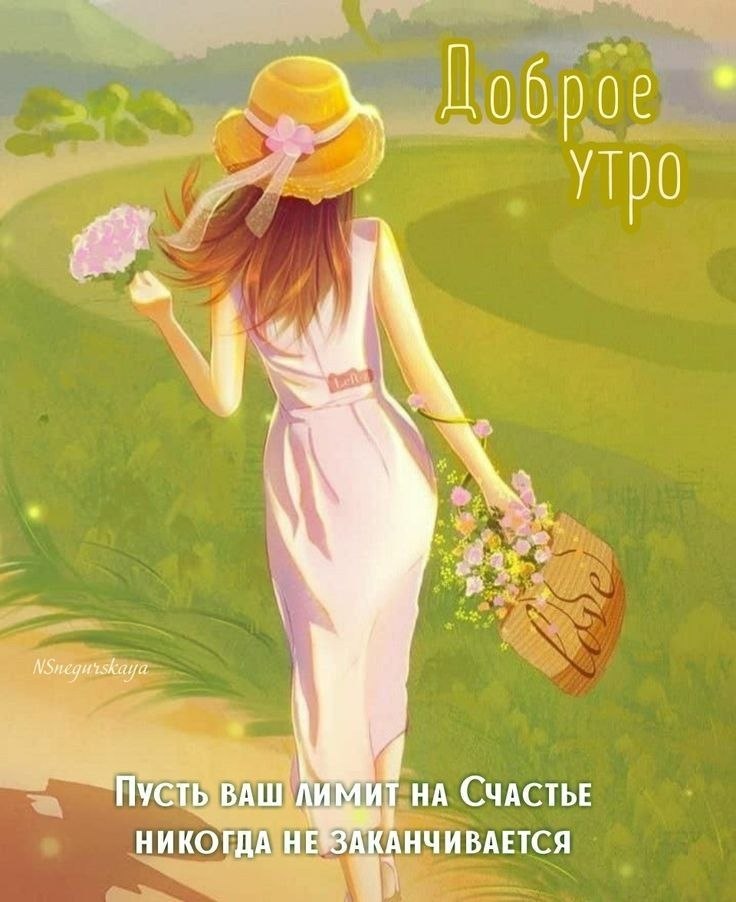   ,    . - 1  2025  23:26 - 2