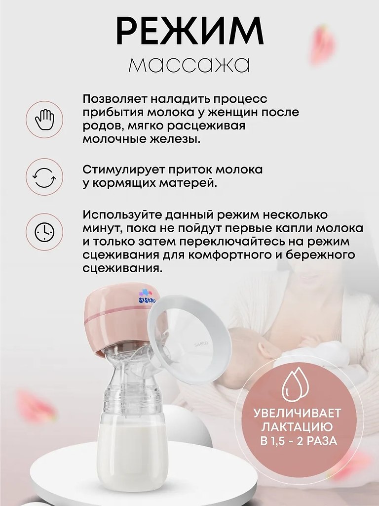 ����������� ������������� ������������ � WB �� ������� 87%. ������� - 4,9 ������� - 16 585 �������� ... - 3