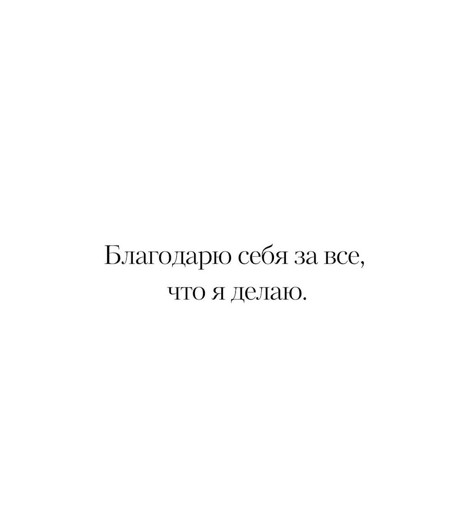      - 6