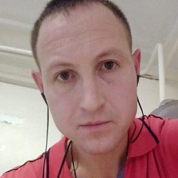 Mag, �����������, 53 ����