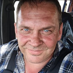 ���� ), �����-���������, 53 ����