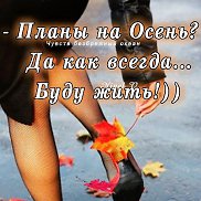 ����, 58 ���, �������