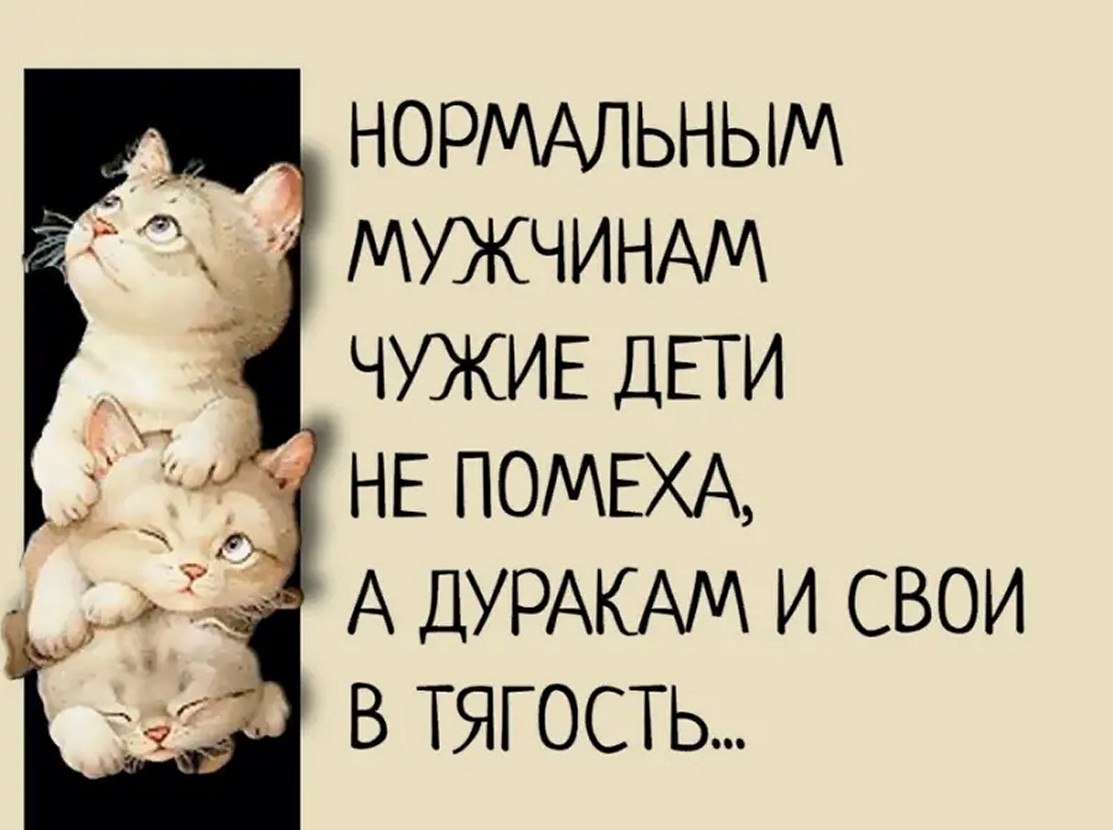 ☆������ �����☆ - 18 ������� 2025 � 04:20