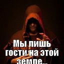 ���� ������, ������, 47 ��� - ��������� 4 ������� 2023 � ������ ���� ����������