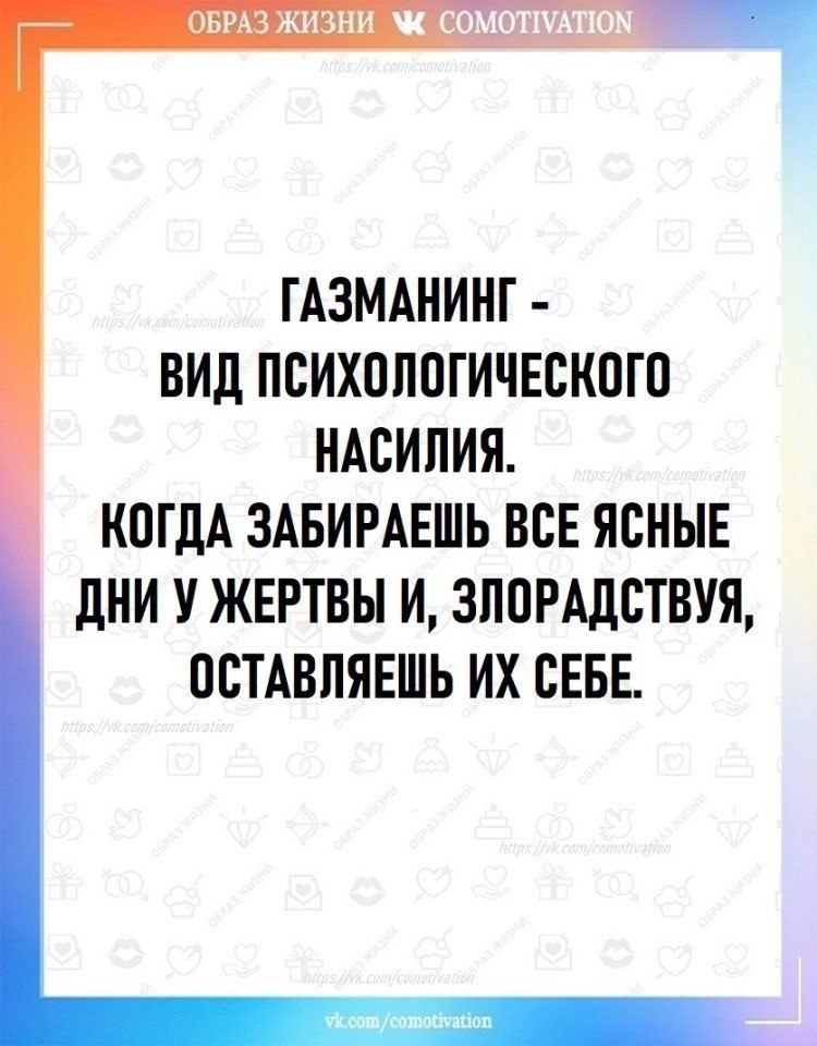 Co-Motivation.... . - 21  2025  21:33