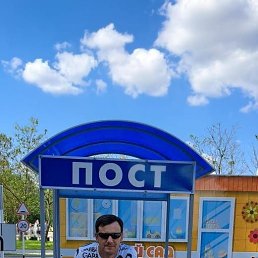 �������, 39 ���, �������