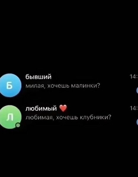 ���� ���������� ��� �����������.