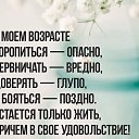  , --, 64  -  4  2024