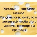 ���� �������, ���������������� - ��������� 25 ���� 2026 � ������ ������ ��������