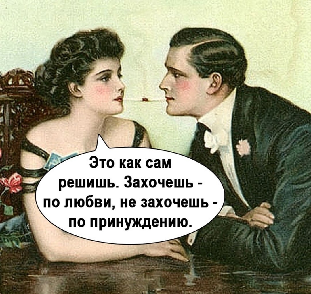     - 3