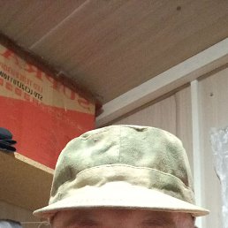 , 44 , 