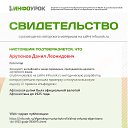 ���� �����, �������, 54 ���� - ��������� 14 ������ 2025 � ������ ���� ����������