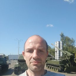 �������, 39 ���, �����������