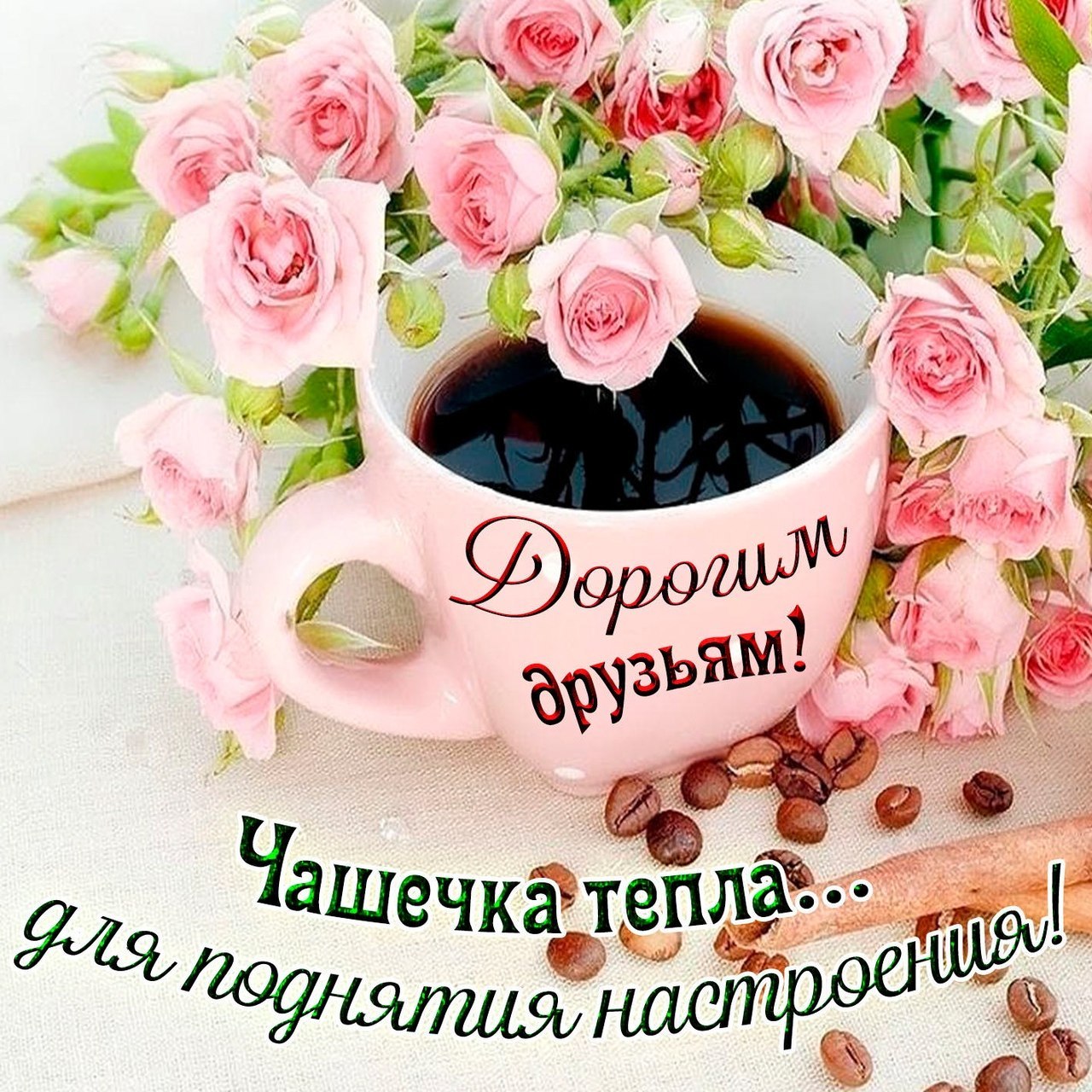   - 22  2025  15:26