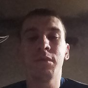 ����, 33 ����, �������