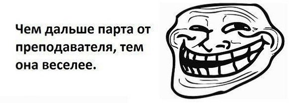 ☆   ☆ - 29  2025  12:34