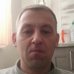 ������, ����, 45 ���