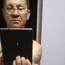 , 55, -